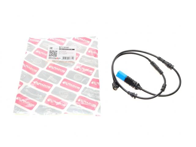 BOGAP B7118187 Датчик зношування гальмівних колодок (передніх) BMW X3 (G01)/X4 (G02) 17- (L=772mm) - Фото 1