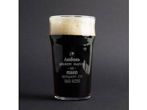 Келих для пива 'Любовь движет миром' у крафтовій коробці