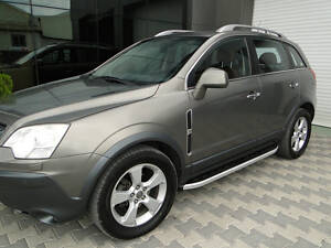 Боковые пороги Fullmond (2 шт, алюм.) 2007-2015 для Opel Antara