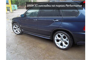 Боковые пороги Performance (2 шт, под покраску) для BMW X5 E-53 1999-2006 гг