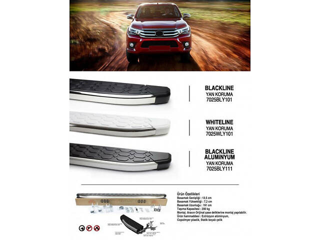 Боковые пороги Toyota Hilux 2015- Blackline (2 шт., алюминий) Erkul