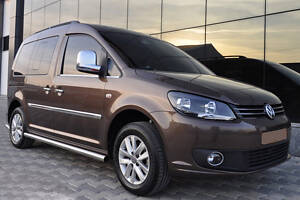 Бічні труби BB001 (2 шт, нерж) d51, Maxi база для Volkswagen Caddy 2010-2015 рр.