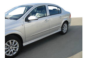 Боковые юбки Sedan (под покраску) для Opel Astra H 2004-2013 гг