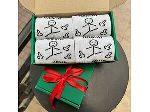 Бокс жіночих подарункових шкарпеток 36-41 на 4 пари сірі