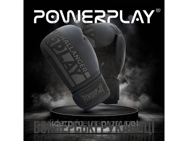 Боксерські рукавиці PowerPlay 3086 Matt Challenger Чорні 14 унцій, Оригінал! - Фото 2