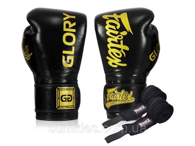 Боксерські рукавиці Fairtex BGVG1 Black 10 унцій (бинти в комплекті) - Фото 1