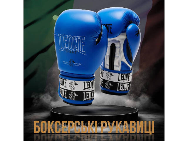 Боксерські рукавиці Leone GN208 ICONIC Blue 16 унцій (бинти 4 м. в комплекті) - Фото 2