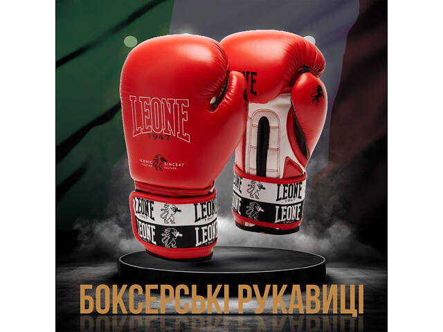 Боксерські рукавиці Leone GN208 ICONIC Red 16 унцій (бинти 4 м. в комплекті) - Фото 2