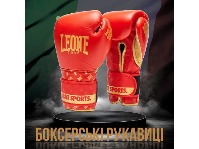 Боксерські рукавиці Leone GN220 DNA Red 16 унцій (бинти 4 м. в комплекті) - Фото 2