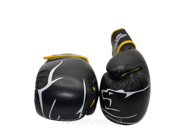 Боксерські рукавиці PowerPlay 3018 Jaguar Чорно-Жовті 14 унцій - Фото 10