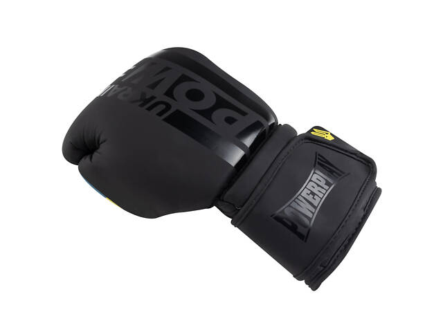 Боксерські рукавиці PowerPlay 3021 Ukraine Чорні 10 унцій - Фото 4