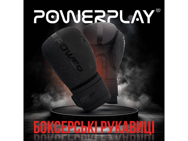 Боксерські рукавиці PowerPlay 3024 Ultra Mat Чорні 14 унцій - Фото 7