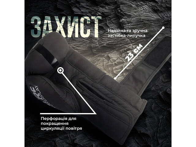 Боксерські рукавиці PowerPlay 3024 Ultra Mat Чорно-Білі 12 унцій - Фото 10