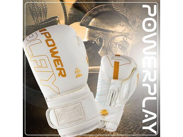 Боксерські рукавиці PowerPlay 3089 Alpha Білі 12 унцій - Фото 2
