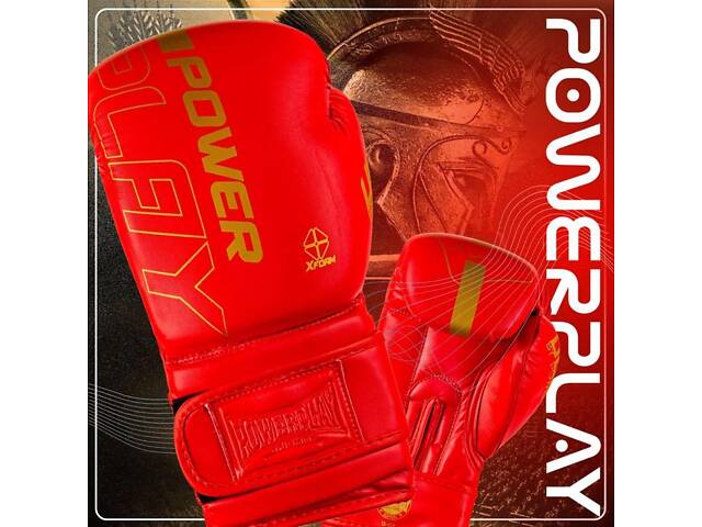 Боксерські рукавиці PowerPlay 3089 Alpha Червоні 12 унцій - Фото 2