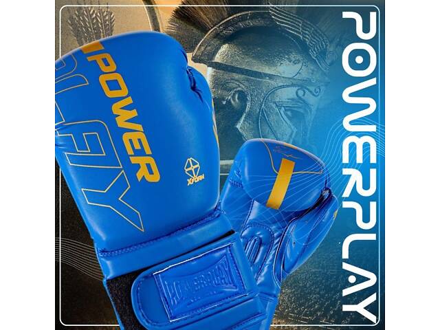 Боксерські рукавиці PowerPlay 3089 Alpha Сині 10 унцій - Фото 2