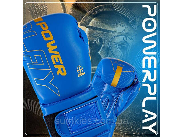 Боксерські рукавиці PowerPlay 3089 Alpha Сині 10 унцій - Фото 2