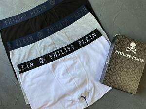 Боксери PP (поштучно)