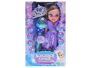 Большая интерактивная кукла Холодное сердце 69056