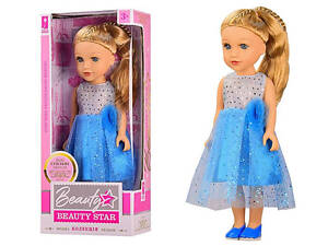 Велика лялька розмовляє українською мовою 'Beauty Star' PL519-1804C