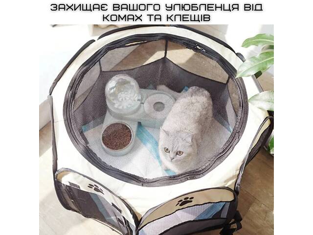 Большой манеж для собак и кошек переносной 114 см Zmaker Водонепроницаемый Серый (604) - Фото 3