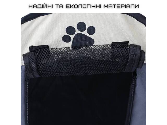 Большой манеж для собак и кошек переносной 114 см Zmaker Водонепроницаемый Серый (604) - Фото 4