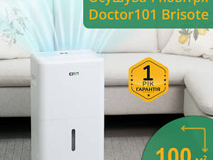 Большой напольный влагопоглатитель 6 литров Doctor-101 Brisote. Конденсационный осушитель воздуха 20 л/день