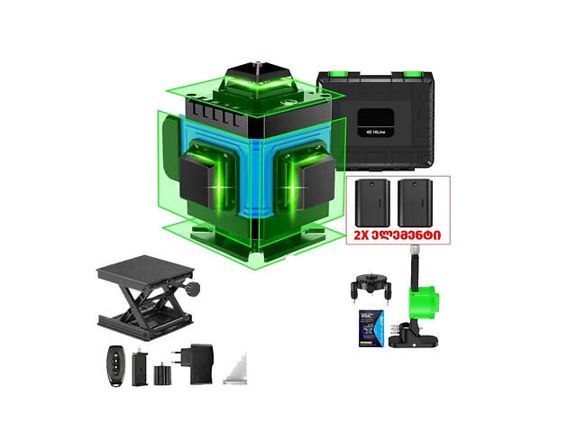 ВЕЛИКИЙ Перехресний лазерний рівень Laser на 2 акумулятори - Фото 1