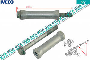 Болт / винт / распорка насоса гидроусилителя руля ( ГУРа ) M12X1,25X110 504104089 Citroen / СИТРОЭН JUMPER III 2006- / Д