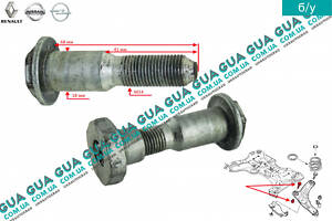 Болт/гвинт переднього важеля (гайка) M14x68 1шт. 7703002877 Nissan/НІССАН PRIMASTAR 2000-/ПРИМАСТАР 00-, Opel /