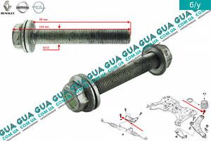 Болт / винт  переднего рычага / рулевой рейки ( гайка )  M14x88 1шт. 7703102108 Nissan / НИССАН PRIMASTAR 2000- / ПРИМАС