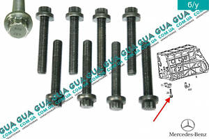 Болт / винт коренного бугеля / крышки коленвала - внешний torx ( M11x1.5, длина - 62 ) A6010110371 Mercedes / МЕРСЕДЕС S