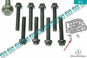 Болт / винт коренного бугеля / крышки коленвала - внешний torx ( M11x1.5, длина - 62 ) A6010110371 Mercedes / МЕРСЕДЕС S