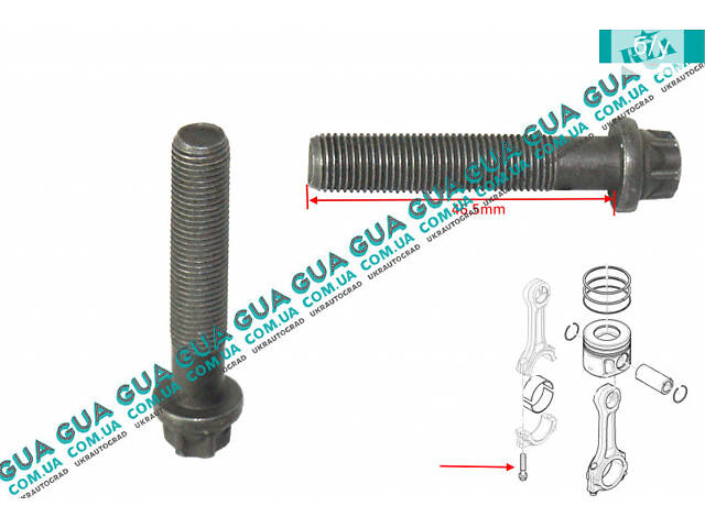 Болт / винт крепления бугеля шатуна ( М9x1x46.5 ) 060763 Citroen / СИТРОЭН JUMPER III 2006- / ДЖАМПЕР 3, Peugeot / ПЕЖО