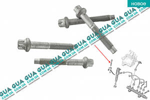 Болт/гвинт кріплення форсунки 1шт. 1982G5 Citroen/СІТРОЕН JUMPY III 2007-/ДЖАМПІ 3, Citroen/СІТРОЕН BERLINGO (B9)
