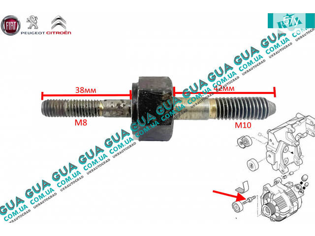 Болт / винт крепления генератора / ( ролика / натяжителя ) 5703A5 Citroen / СИТРОЭН JUMPER 1994-2002 / ДЖАМПЕР 1, Citr