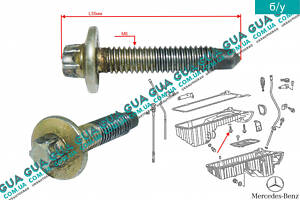 Болт / винт крепления поддона ( 1шт ) N000912006022 Mercedes / МЕРСЕДЕС SPRINTER 2000-2006 / СПРИНТЕР 00-06, Mercedes /