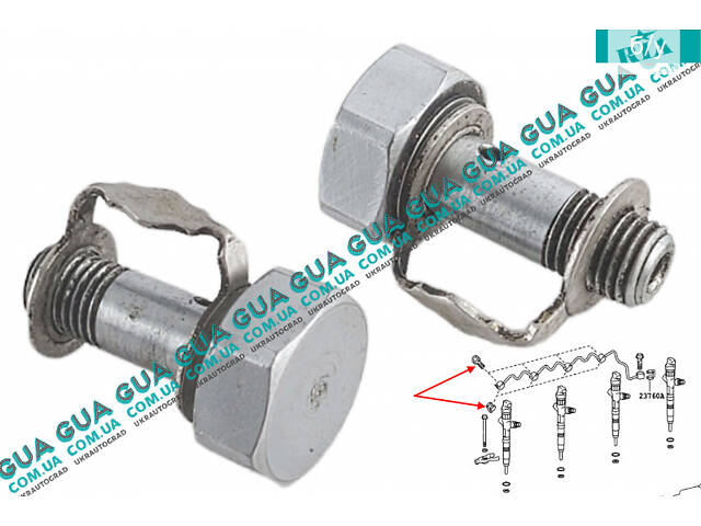 Болт / винт крепления трубки обратки топлива c форсунки M8X22 2367930020 Toyota / ТОЙОТА HILUX III 2007-, Toyota / ТОЙОТ