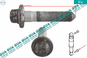 Болт / винт крепления заднего амортизатора ( стойки ) М14x65мм 2005650 Opel / ОПЕЛЬ COMBO 2001-2012 / КОМБО 01-12, Opel