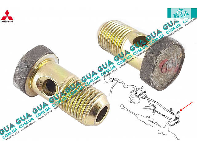 Болт / винт шланга / патрубка гидроусилителя 16X33.5 ( ГУРа, пустотелый ) MR554636 Mitsubishi / МИТСУБИСИ LANCER IX 2003