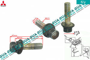 Болт масляного поддона ( 1шт. ) MF140225 Mitsubishi/МИТСУБЫСЫ PAJERO III 2000-2006/ПАДЖЕРО 3 00-06, Mitsubishi/МИТ