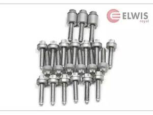 Болт на Seria 1, Seria 3, Seria 5, Seria 6, Seria 7, X1, X3, X5, Z4