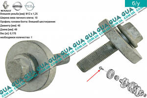 Болт / винт шкива коленвала 8200557644 Nissan / НИССАН PRIMASTAR 2000- / ПРИМАСТАР 00-, Nissan / НИССАН KUBISTAR 1997-20