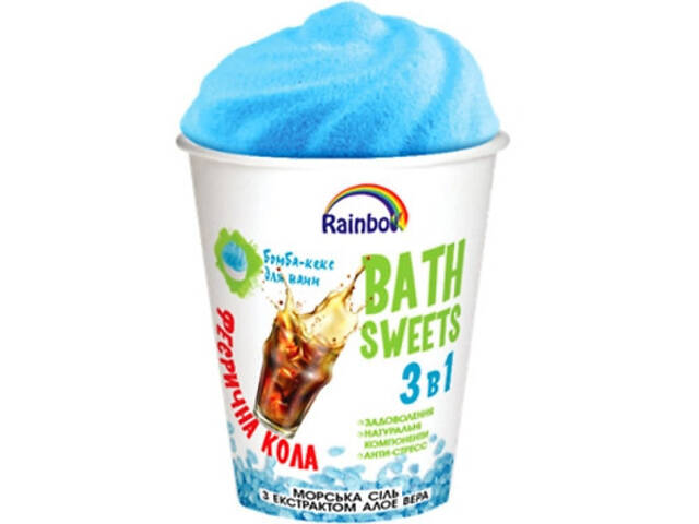 Бомбочка для ванни AquaShine Rainbow Набір Феєрична кола Бомба-кекс для ванн і Морська сіль з екстрактом алое вера - Фото 1