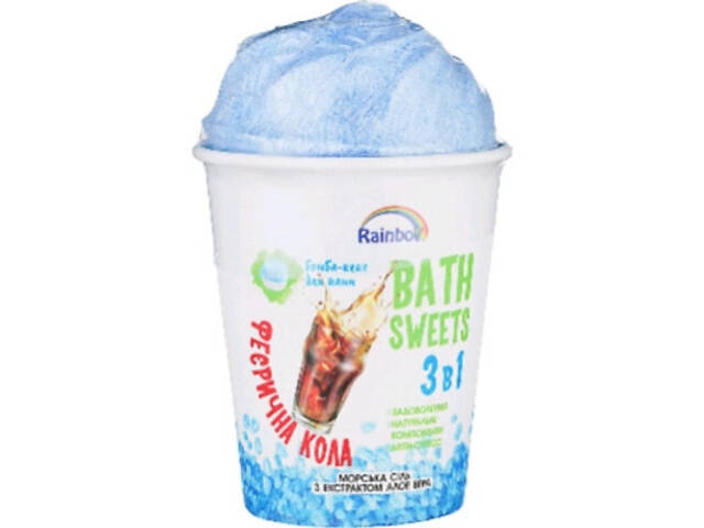Бомбочка для ванни AquaShine Rainbow Набір Феєрична кола Бомба-кекс для ванн і Морська сіль з екстрактом алое вера - Фото 2
