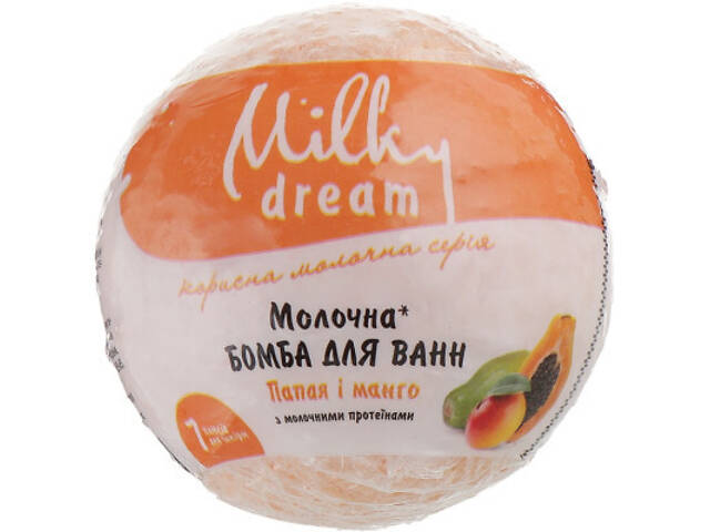 Бомбочка для ванни Milky Dream Молочна Папая та манго з молочними протеїнами 100 г (4820205300639) - Фото 1