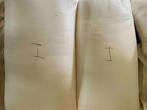 Борошно пшеничне першого ґатунку