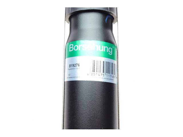 BORSEHUNG B19276 Амортизатор (задній) Audi Q5 08-17 - Фото 4