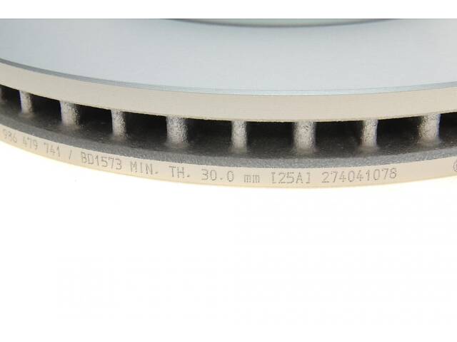 BOSCH 0 986 479 741 Тормозной диск (передний) Honda Accord VIII/IX 08- (320x32) - Фото 4