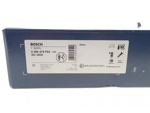 BOSCH 0 986 479 F64 Диск гальмівний (передній) BMW 5 (G30/F90)/7 (G11/G12)/X5 (G05/F95) 15- (395x36) (L) - Фото 2
